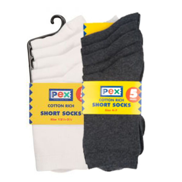 Short Socks Grey/White Thumbnail
